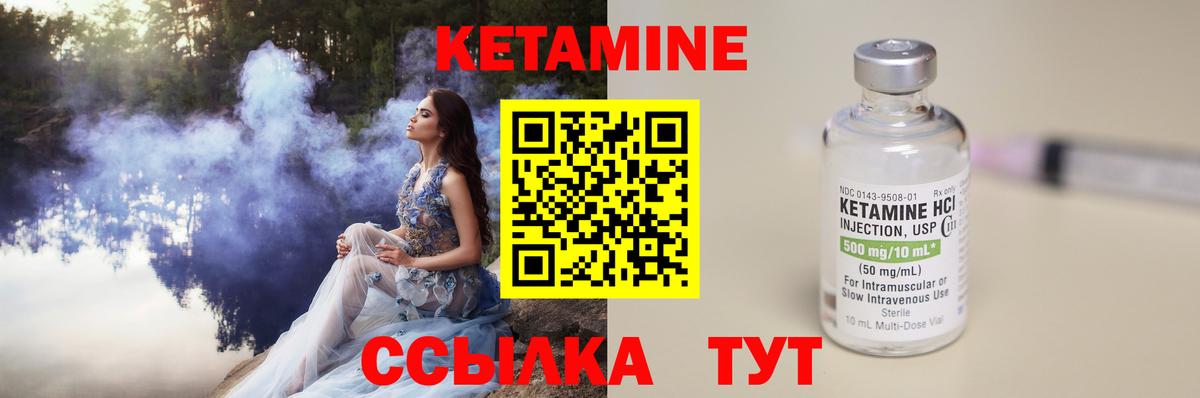 АМФ кристаллы  ГАШ  COCAIN  Марихуана  Меф   Вход с VPN  Глазов  ГАШИШ 
