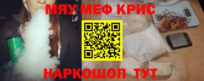 метадон Бузулук