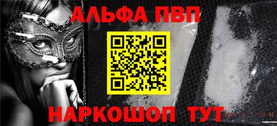метадон Бузулук