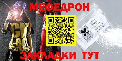 метадон Бузулук