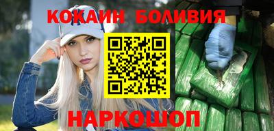МДМА Будённовск