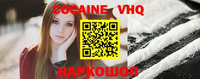 метадон Бузулук
