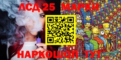 МДМА Будённовск