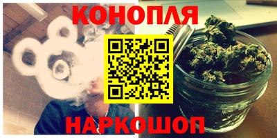 меф Бугуруслан