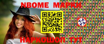 МДМА Будённовск