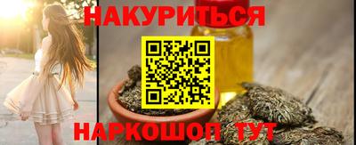 МДМА Будённовск