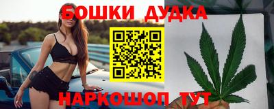 МДМА Будённовск