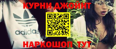 метадон Бузулук
