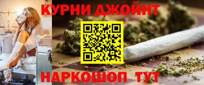 круглые Рыбинск