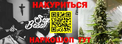 метадон Бузулук