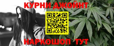 метадон Бузулук