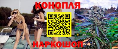 метадон Бузулук