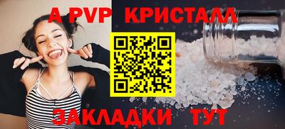 метадон Бузулук