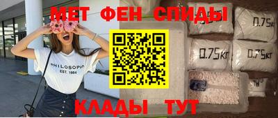 метадон Бузулук