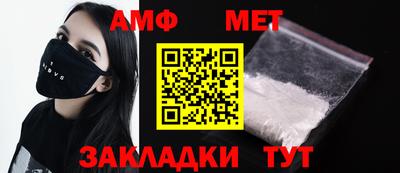 метадон Бузулук