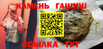 МДМА Будённовск