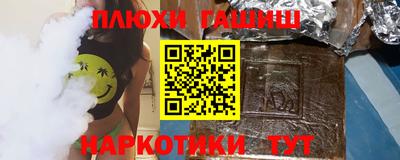 меф Бугуруслан