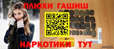 метадон Бузулук