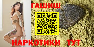 меф Бугуруслан