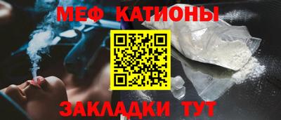 МДМА Будённовск