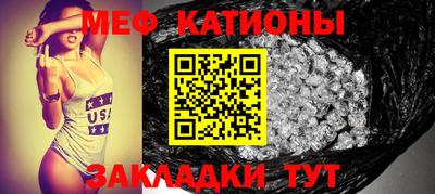 метадон Бузулук